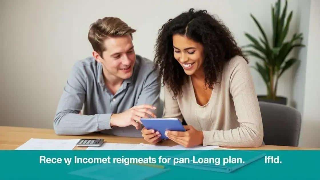 Benefits of income-driven repayment plans