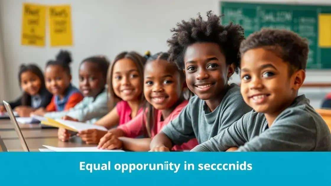The impact of school choice on educational equity